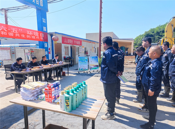 陜煤建設(shè)礦建三公司：接地氣、有溫度！安全趣味活動(dòng)精彩不斷