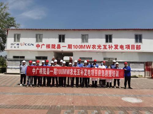 陜煤建設(shè)西北分公司：人人學(xué)急救，急救為人人