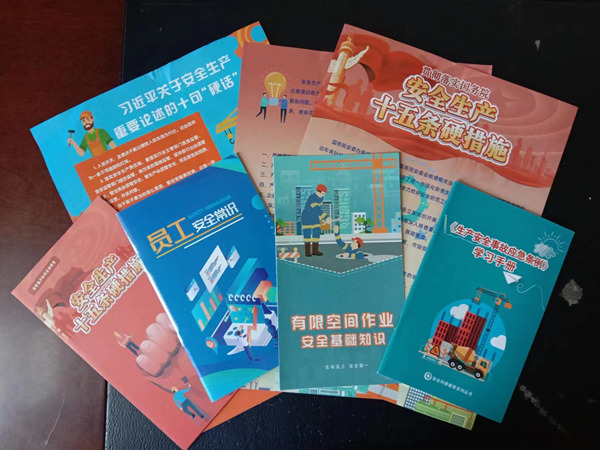 陜煤建設(shè)礦建三公司：漲知識、受警示、聚人心，安全咨詢?nèi)栈顒印盎印遍_場！