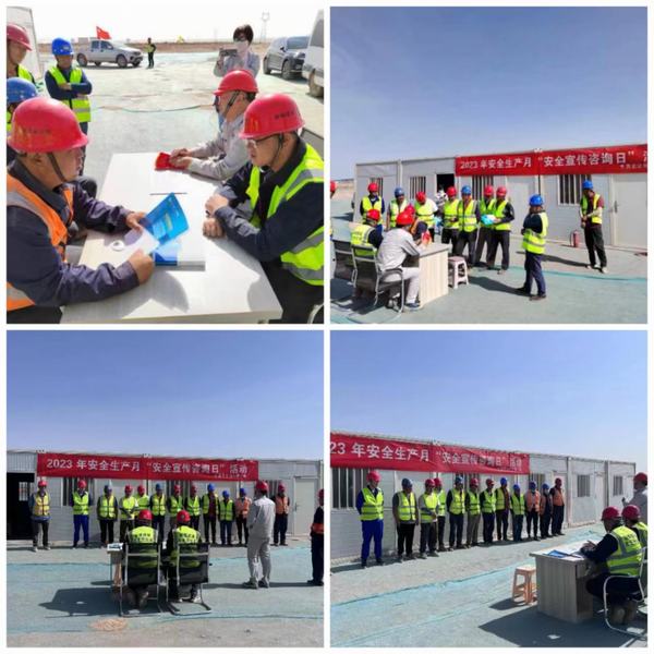 陜煤建設(shè)西北分公司：“安全咨詢?nèi)铡?，做好安全宣?></div>
                                <div   id=