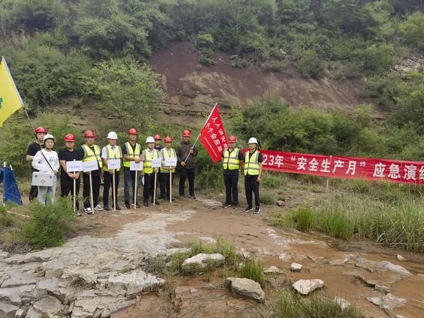 陜煤建設(shè)洗選煤運營公司第六項目部：以“演”為戰(zhàn)，以“練”筑防