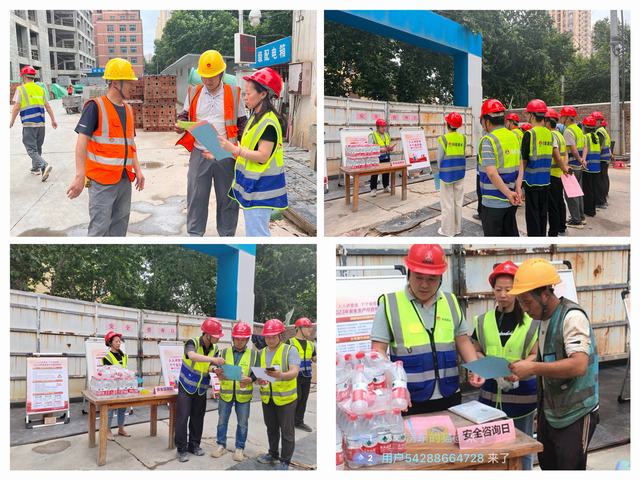 陜煤建設(shè)韓城分公司土建二部：抓好安全生產(chǎn)“牛鼻子”，推進安全發(fā)展