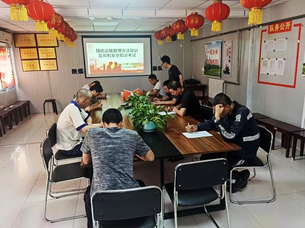 陜煤建設(shè)渭南分公司第二安裝項目部強化生產(chǎn)運輸安全管理助力“安全生產(chǎn)月”活動扎實開展