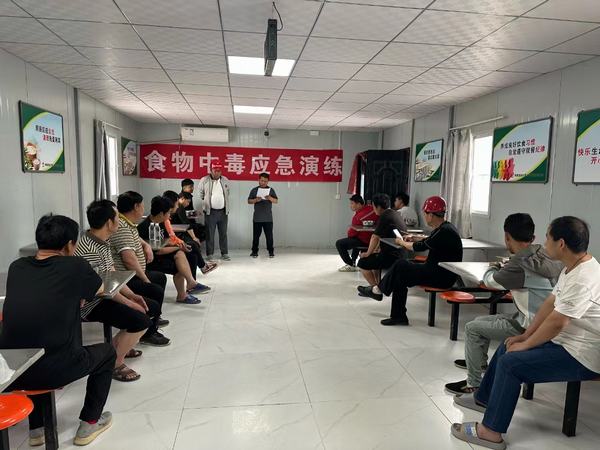 陜煤建設(shè)礦建二公司積極開(kāi)展應(yīng)急演練活動(dòng)