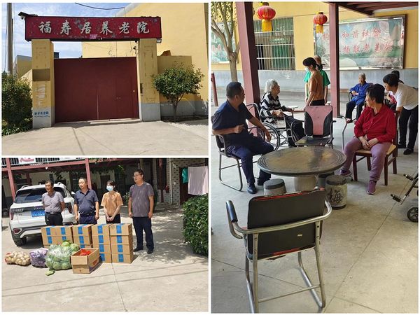 陜煤建設(shè)天工公司秦漢智康云谷項目部：“慰問老人、弘揚(yáng)美德”走進(jìn)養(yǎng)老院