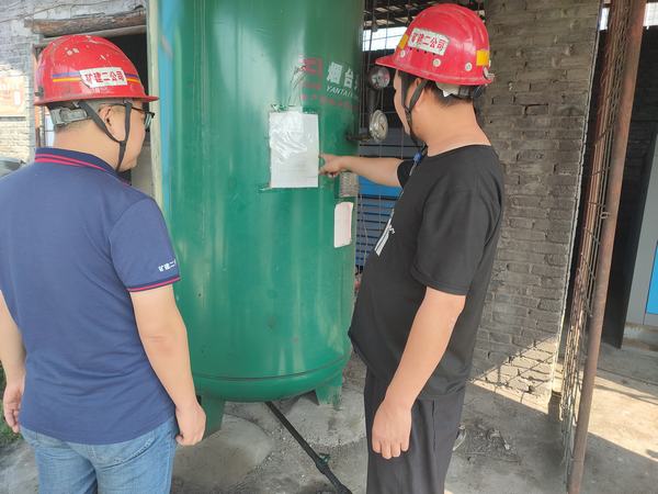 陜煤建設(shè)礦建二公司開展特種設(shè)備安全風(fēng)險(xiǎn)隱患大排查工作