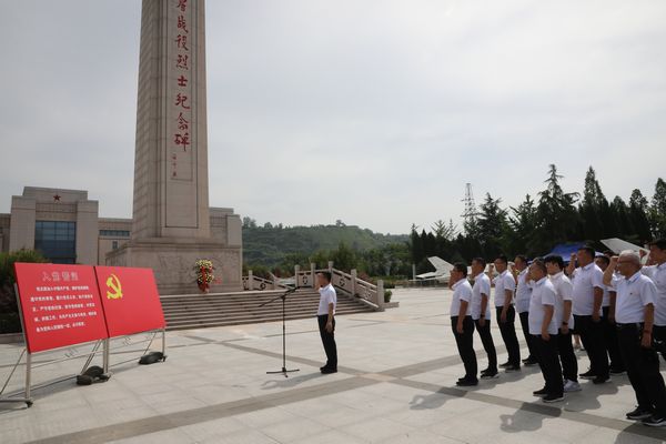 陜煤建設路橋分公司：增強廉潔自律意識 筑牢拒腐防變防線