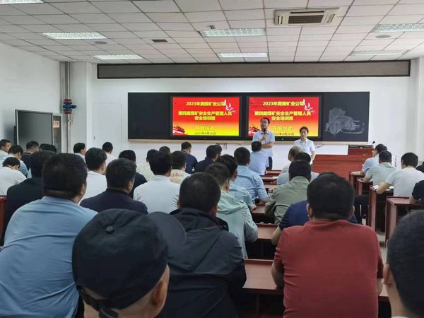 陜煤建設(shè)天工公司瑞能礦建項(xiàng)目部：全員“找茬”讓安全隱患無(wú)處可在