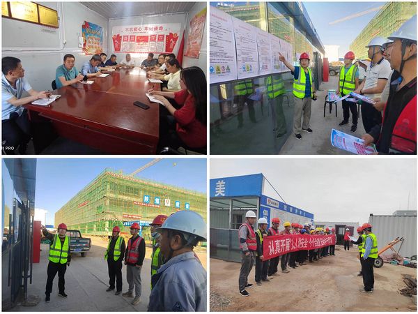 陜煤建設(shè)天工公司土建二部：“黨建+安全”雙融合，為安全生產(chǎn)保駕護(hù)航