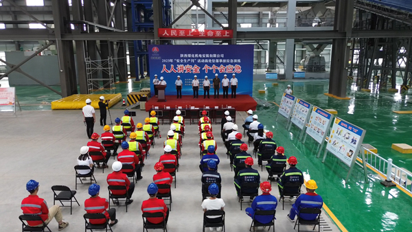 陜煤建設(shè)機(jī)電安裝有限公司舉辦高處墜落事故應(yīng)急演練