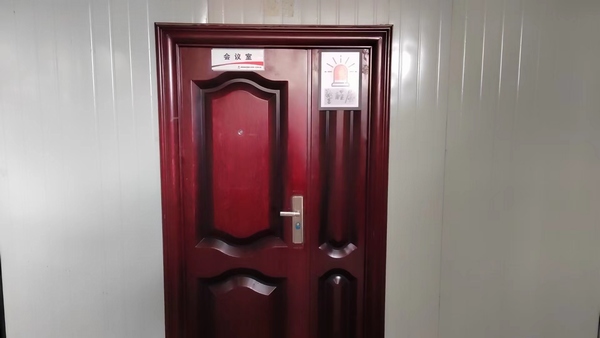 陜煤建設(shè)銅煤公司十五項(xiàng)目部:小小警醒屋，夯實(shí)大安全