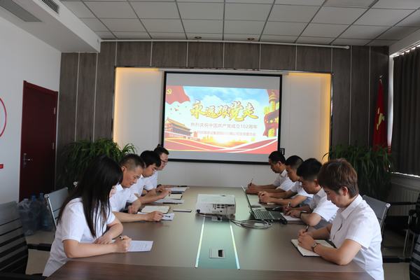 陜煤建設(shè)川耀公司：開展慶?！捌咭弧苯h節(jié)活動(dòng)