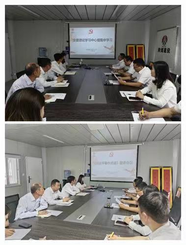 陜煤建設(shè)內(nèi)蒙古分公司開展“七一”系列主題黨日活動(dòng)：迎七一、憶初心、強(qiáng)黨性