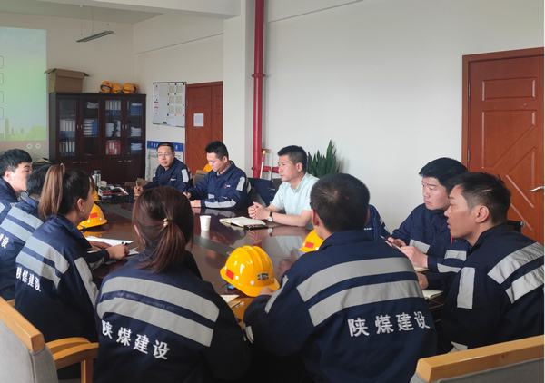 陜煤建設洗選煤運營公司：守正創(chuàng)新謀新篇 強基固本做實功????