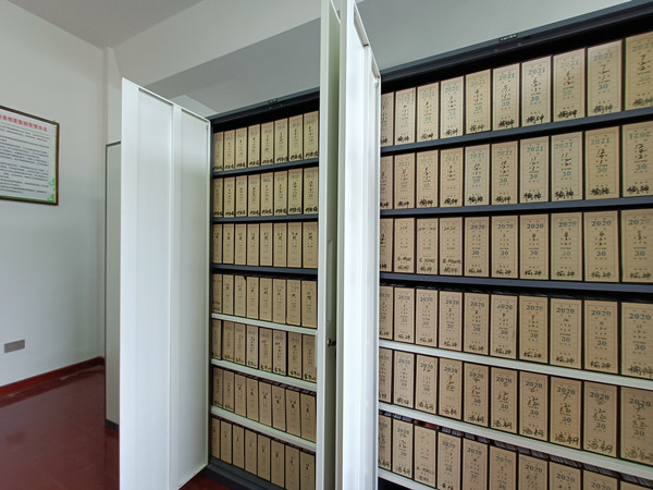 陜煤建設機電安裝公司：做好財務檔案管理  務實會計基礎建設