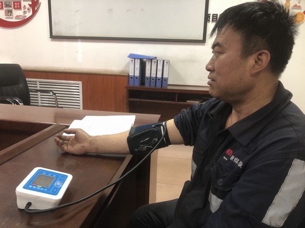 陜煤建設洗選煤運營公司檸條塔運營項目部:  關(guān)愛員工 迎戰(zhàn)高溫酷暑