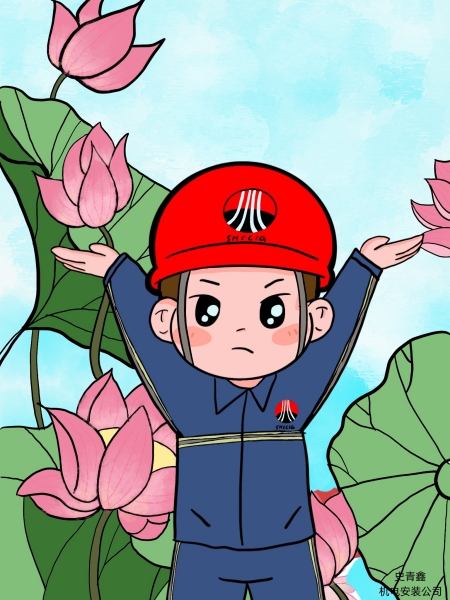 漫筆繪清風(fēng)——廉潔漫畫