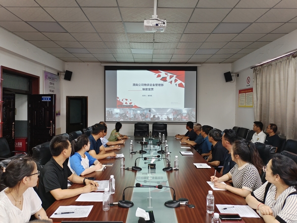 陜煤建設(shè)渭南分公司吹響“學(xué)制度、強管理、重落實”集結(jié)號