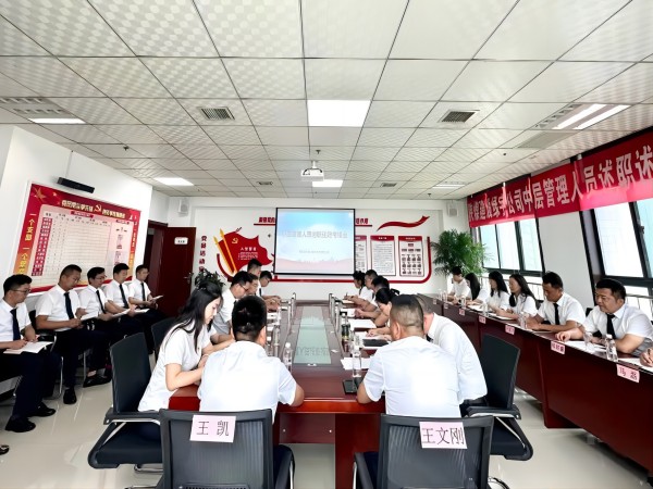 陜煤建設綠宇公司：述職述效“交答卷” 重整行裝再出發(fā)