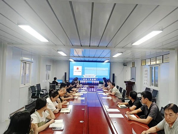 陜煤建設(shè)澄合分公司各基層單位多措并舉扎實(shí)開展《信訪工作條例》學(xué)習(xí)宣傳活動