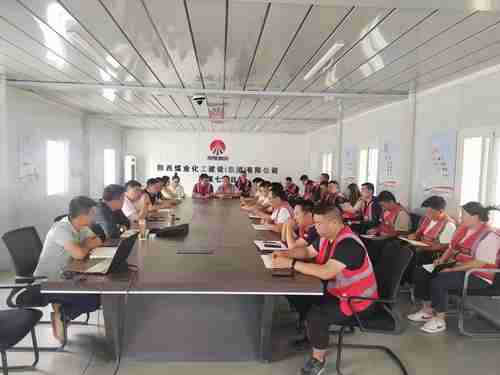 陜煤建設(shè)榆林公司采取“四不兩直”方式開(kāi)展常態(tài)化專項(xiàng)排查整治