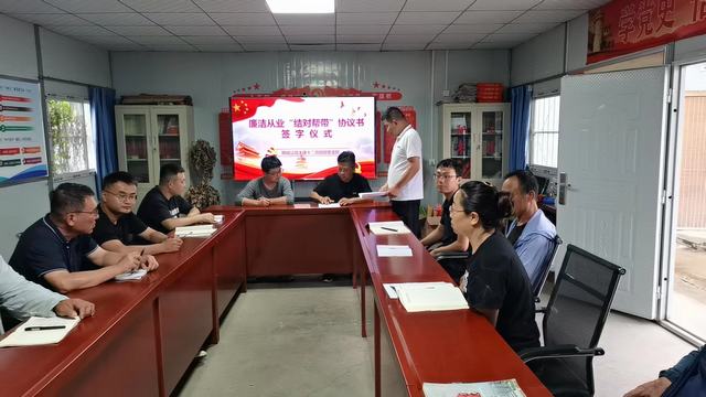 陜煤建設(shè)韓城分公司土建十二項目部：廉潔從業(yè)“結(jié)對幫帶”，助力青年員工扣好“第一?？圩印?></div>
                                <div   id=