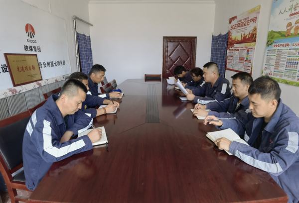 陜煤建設(shè)洗選煤運營公司第七項目部：嚴(yán)陣以待 打好雨季“三防”攻堅戰(zhàn)