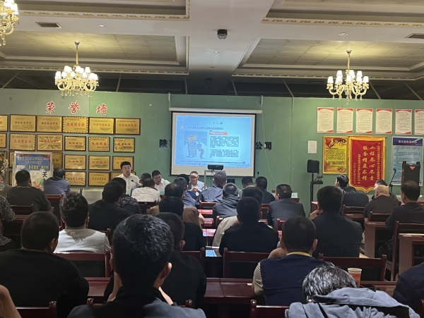 陜煤建設(shè)機(jī)電安裝公司：提高“全員反詐”意識(shí)，關(guān)鍵在“人人”