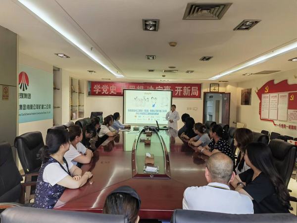 陜煤建設(shè)礦建二公司舉辦“職工健康大講堂”專(zhuān)題講座