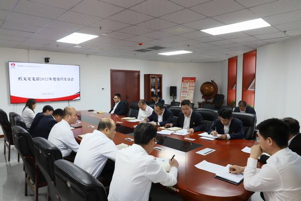 陜煤建設(shè)洗選煤運(yùn)營公司：多措“廉”動(dòng) 助力清廉國企建設(shè)落地生根