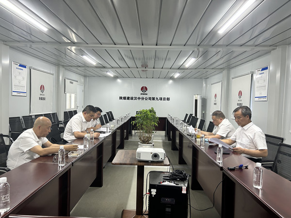 寧興剛深入漢中分公司調研指導工作