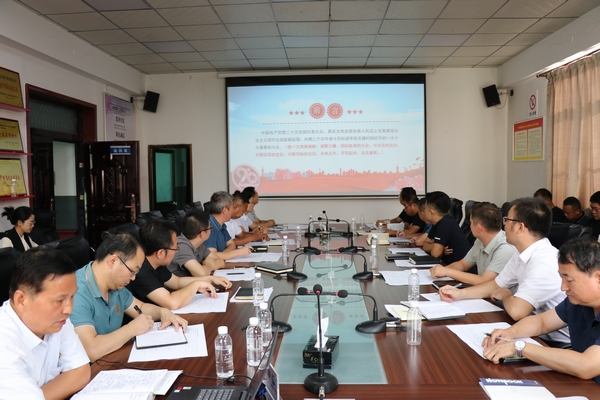 陜煤建設(shè)澄合分公司充電賦能增強(qiáng)黨員干部素質(zhì)本領(lǐng)