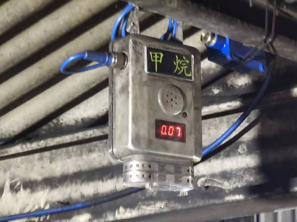 陜煤建設(shè)洗選煤運營公司檸條塔運營項目部:勇攀高峰，三大工程完美收官！