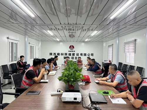 陜煤建設(shè)榆林公司第六項目部：落實舉牌驗收 提高工程質(zhì)量