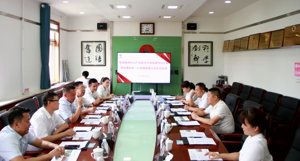 榆林合力產(chǎn)業(yè)扶貧開(kāi)發(fā)有限責(zé)任公司黨委副書(shū)記、總經(jīng)理劉文一行蒞臨銅煤公司走訪(fǎng)交流