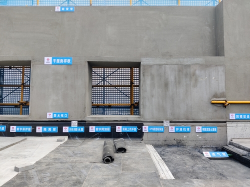 陜煤建設(shè)直屬第七項目部：樹精品理念 鑄優(yōu)質(zhì)工程