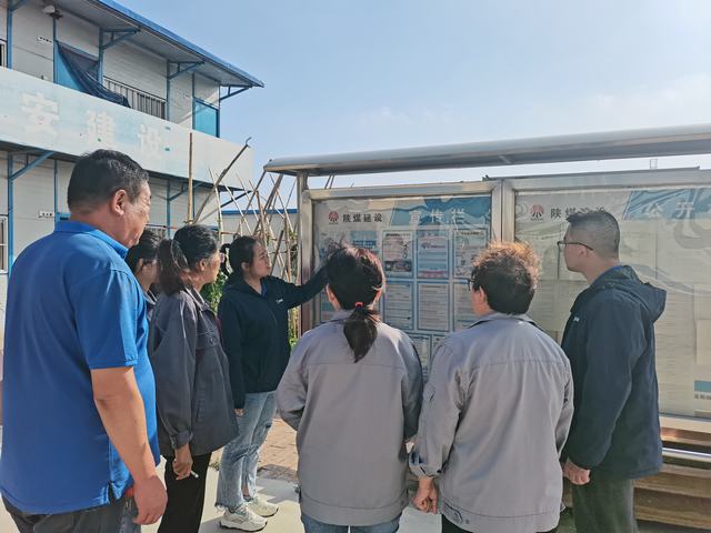 陜煤建設(shè)韓城分公司土建九項目部：筑牢“防火墻”，擰緊網(wǎng)絡(luò)“安全閥”