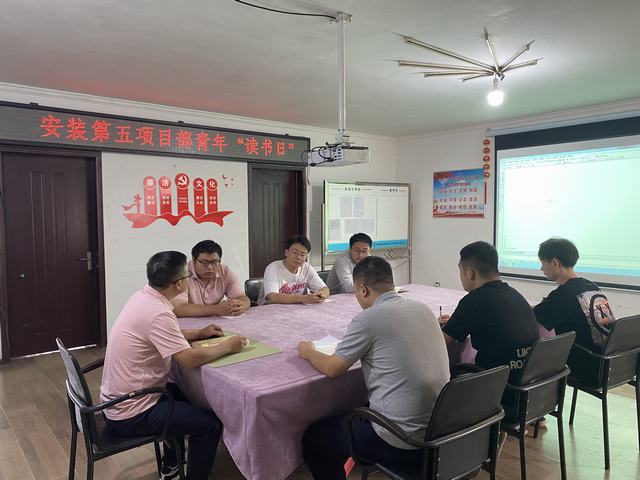 陜煤建設(shè)韓城分公司安裝五項(xiàng)目部：書(shū)香潤(rùn)心靈 閱讀促成長(zhǎng)