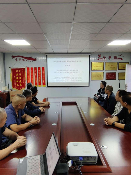 增強(qiáng)質(zhì)量意識，締造精品工程