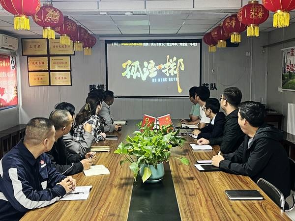 陜煤建設(shè)渭南分公司第二安裝項目部多措并舉扎實開展“國家網(wǎng)絡(luò)安全宣傳周”活動