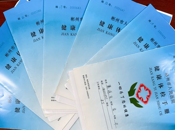 陜煤建設(shè)天工公司：關(guān)愛員工健康，年度體檢暖人心