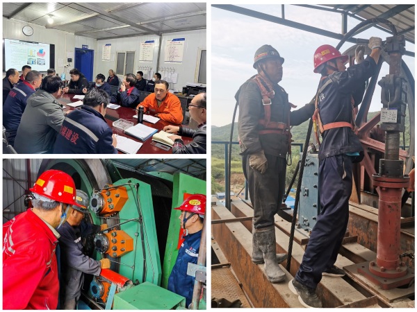 陜煤建設(shè)礦建三公司：苦練“內(nèi)功”，提高機(jī)電管理水平