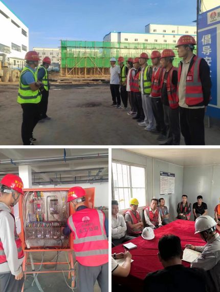 陜煤建設(shè)天工公司土建二部：防風(fēng)險(xiǎn)，消隱患，筑牢安全防線
