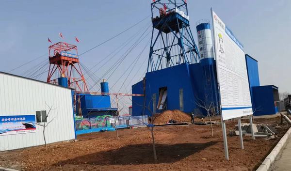 陜煤建設(shè)礦建二公司承建的胡家河煤礦二號進風(fēng)立井及附屬工程順利通過竣工預(yù)驗收