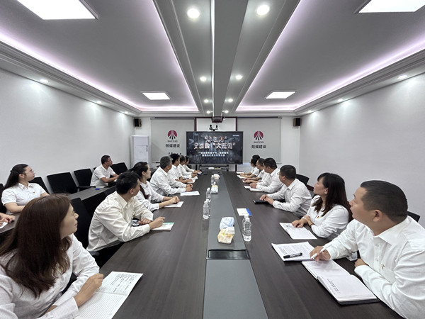 陜煤建設漢中分公司多措并舉打好節(jié)前廉潔“預防針”