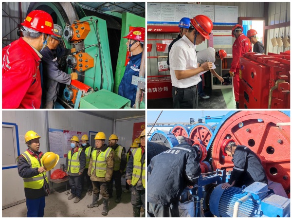 陜煤建設(shè)礦建三公司：把好節(jié)前“安全關(guān)”，確保安全“不放假”