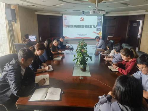 與廉同行，勁吹“清廉”之風