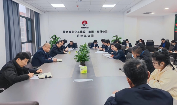 陜煤建設(shè)礦建三公司：多點(diǎn)發(fā)力 做好“雙節(jié)”雙節(jié)期間信訪(fǎng)維穩(wěn)工作
