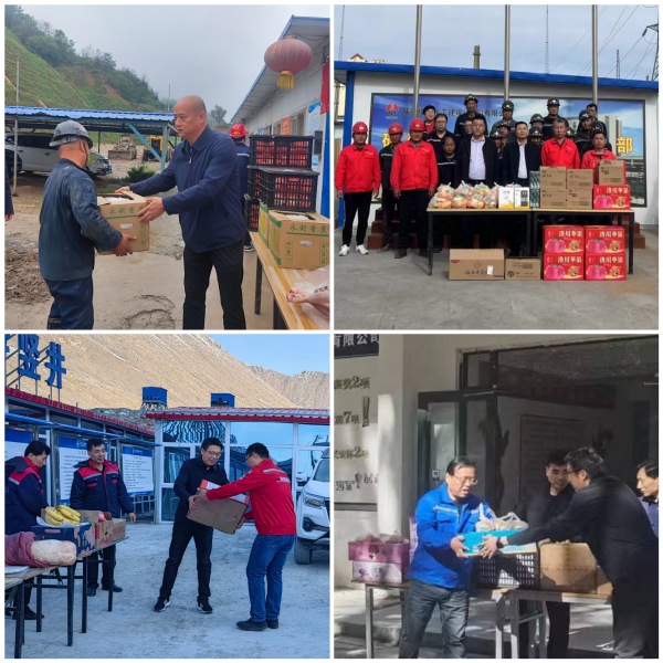 陜煤建設(shè)礦建三公司：關(guān)懷如“月”而至，心系職工迎雙節(jié)