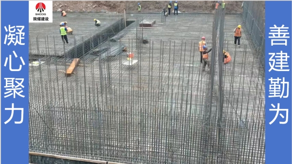 陜煤建設(shè)咸陽(yáng)分公司第九項(xiàng)目部：堅(jiān)守，別樣中秋月更圓